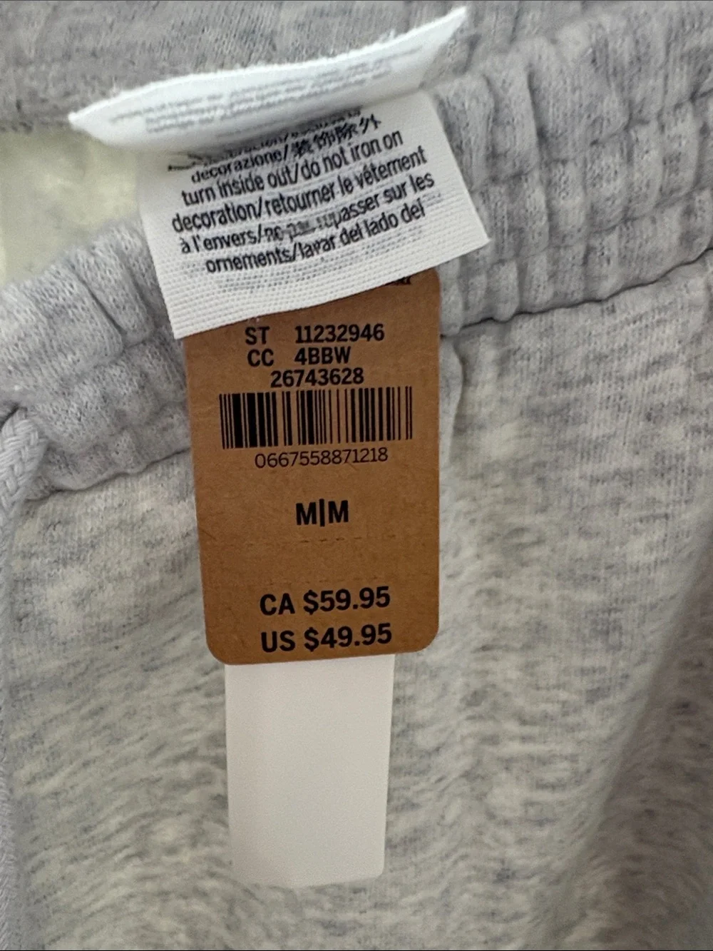 PINK Victoria's Secret Heather Gray Drawstring Sweatpants - Picture 2 of 5